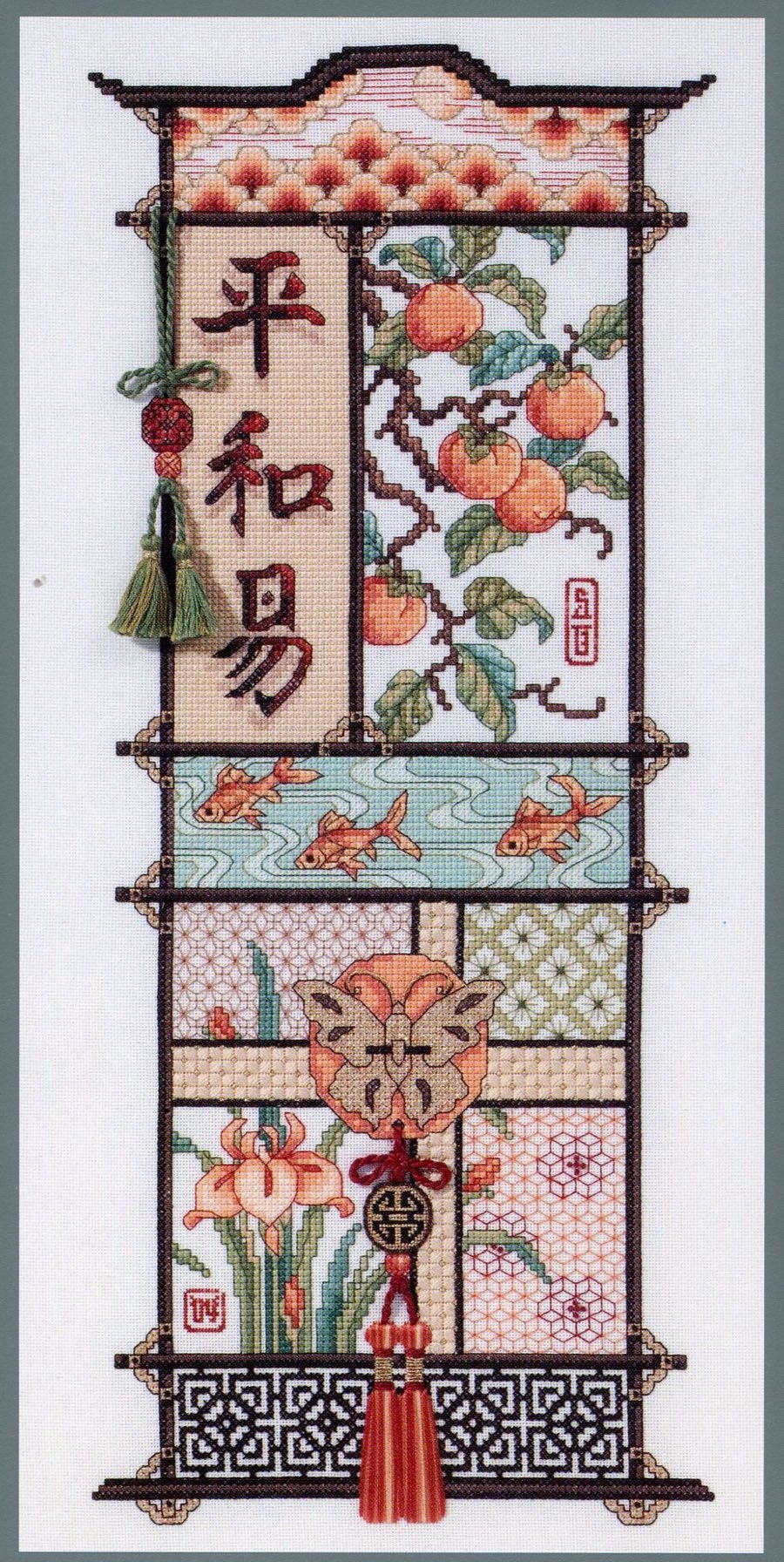 Kooler Design Studio Cross Stitch Patterns Pattern Design Ideas