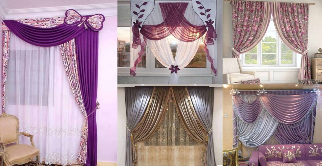 Design Ideas Curtains